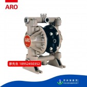 英格索兰气动隔膜泵66605J-344紧凑型ARO非金属气动隔膜泵