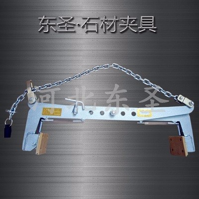 吊装预制板石材夹具用法案例