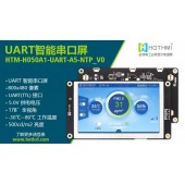 导轨安装电能表显示屏5寸800x480UART TFT彩屏