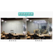 深圳调光玻璃厂家 智能夹层电控玻璃 断电雾化通电透明玻璃工厂