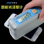 JND/钧能达 JND-P60高精度光泽度计、光泽度仪、油漆、油墨亮度测量、测光仪
