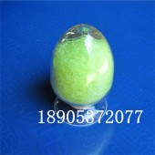六水氯化镨分析纯试剂 99.5%氯化镨长期有货