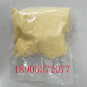 六水合三氯化钬 AR*氯化钬 99.9%氯化钬
