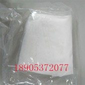 多用途的氧化钆试剂厂家出售中 CAS:12064-62-9