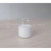 超纯高度物理法纳米二氧化硅分散液N360T