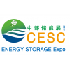 2024中国储能大会|中国储能技术展会|中国储能应用展览会