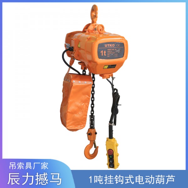 产品图模板3