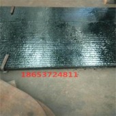 10+6耐磨堆焊钢板