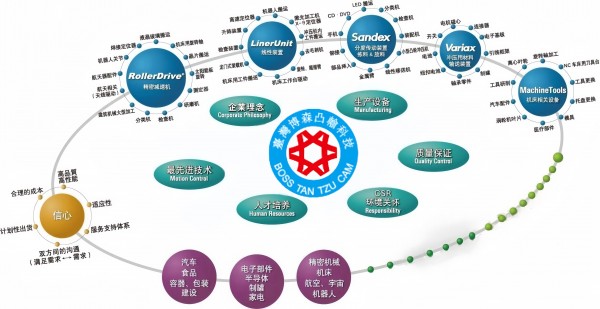 微信图片_20240817100239