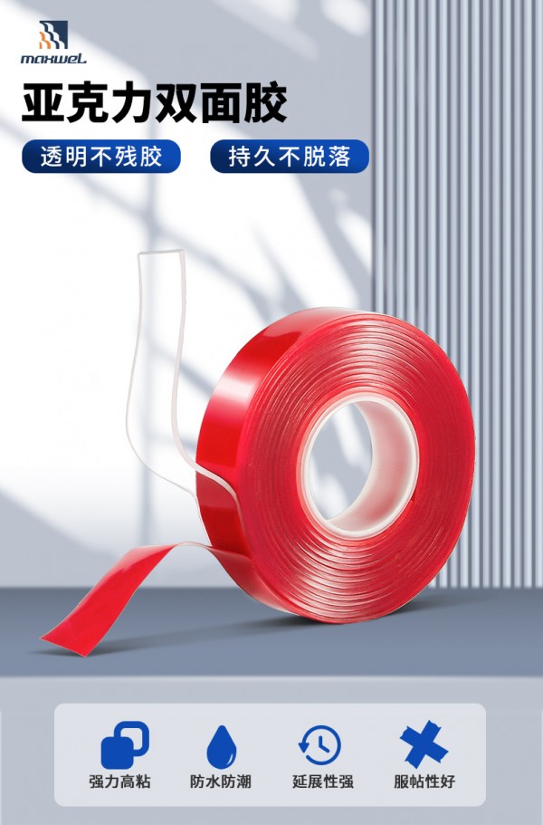 详情页01