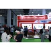 全国智慧医疗展2025北京家用医疗器械展览会