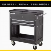 西安史丹利两抽屉工具车渭南砂漆抗刮痕94-539-23多功能咸阳五金维修手推车EVA