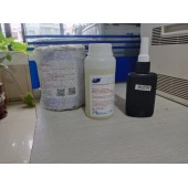 托马斯阻燃耐高温胶（THO4072）