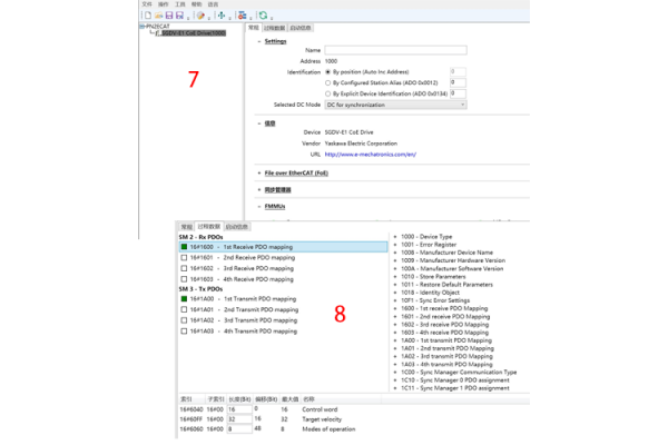 开疆EtherCat转Profinet3