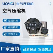 恒达压缩机 30-400公斤中高压PET吹瓶激光切割空压机