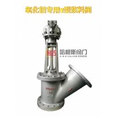 电动Y型料浆阀-Y型料浆阀陶瓷料浆阀厂家直销
