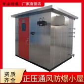 防爆接线箱在制药厂的使用核心重要性