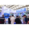 上海电机展-2026*28届上海国际电机博览会