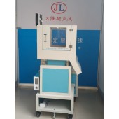 JL-1530超声波水口振落机---立式