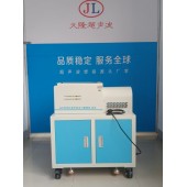 JL-1530超声波水口振落机---卧式