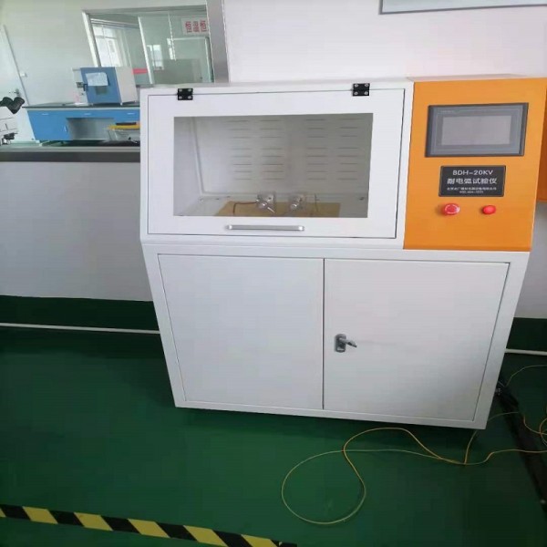 触摸屏耐电弧 - 副本