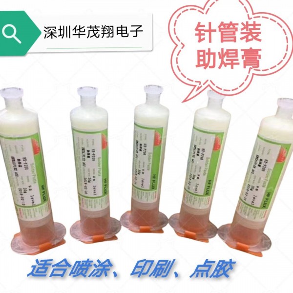 微信图片_2025-04-23_145810_670