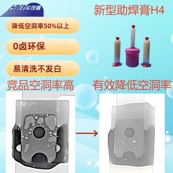 微信图片_20251107182416_3050_1794